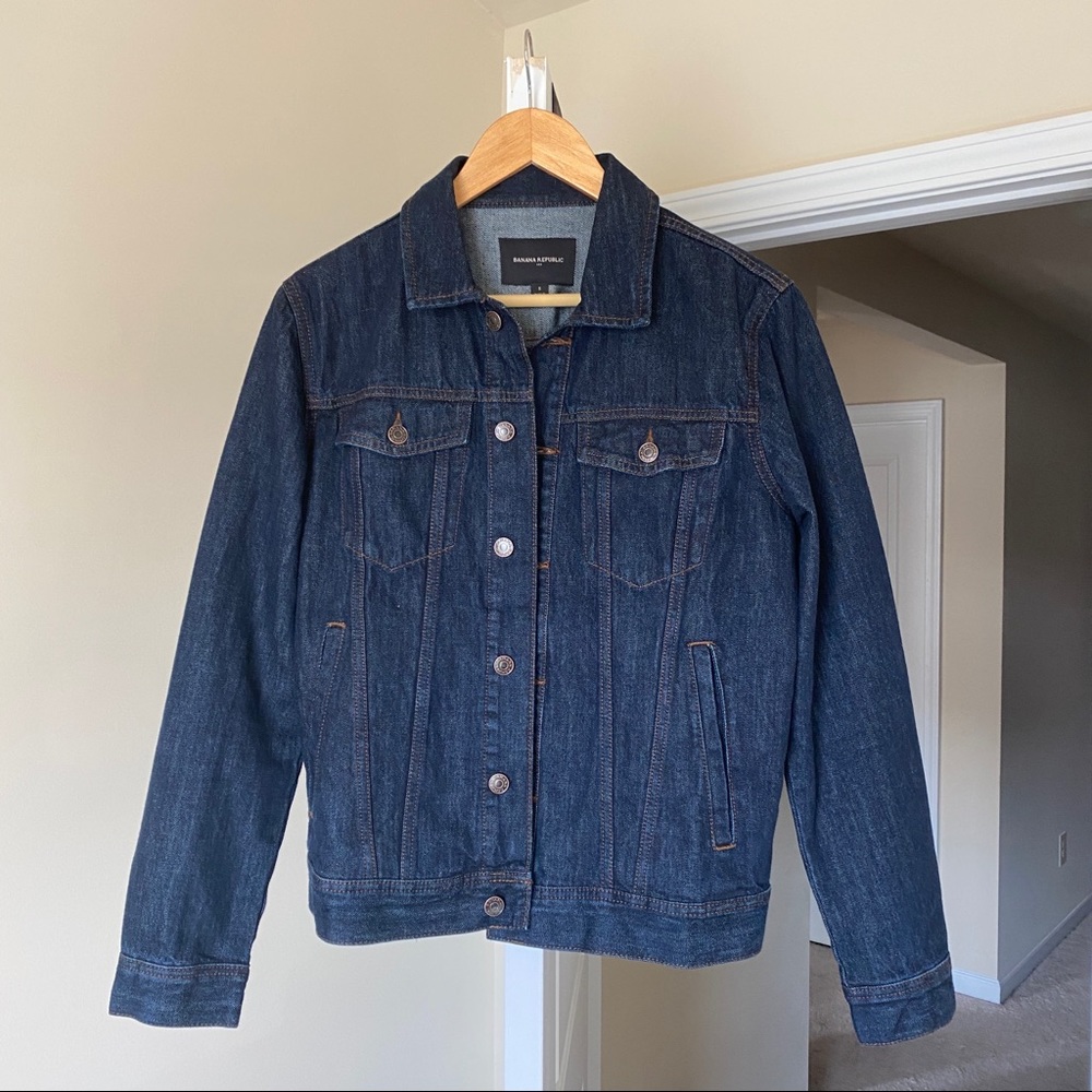 Banana Republic Men’s Denim Jacket
